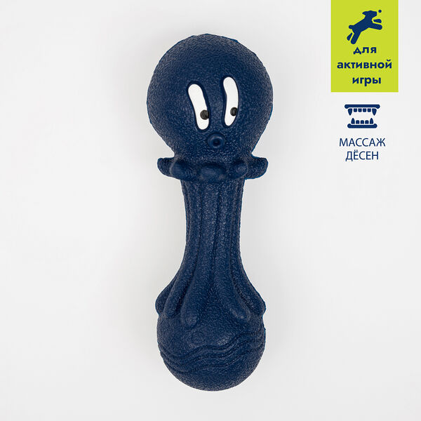 Игрушка для собак Rurri Гантель, 16 см