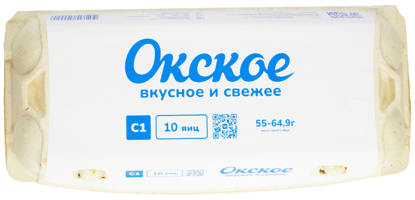 Яйцо куриное пищевое Окское первой категории C1, 10 шт 650 г