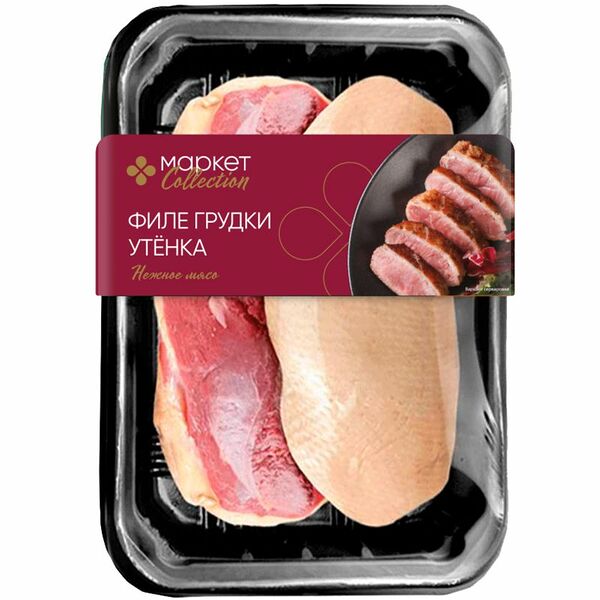 Филе грудки утёнка охлаждённое Маркет, 600г