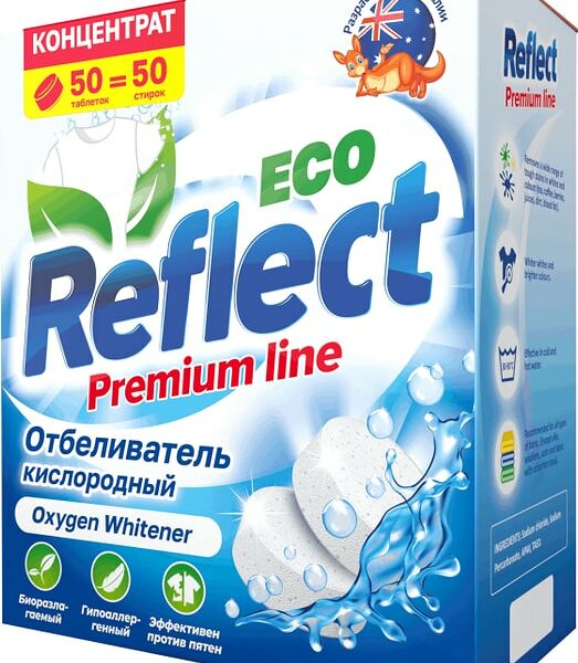 Отбеливатель Reflect Oxygen Whitener кислородный 50шт