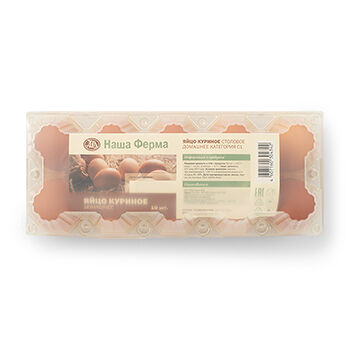 Яйцо фермерское С1 