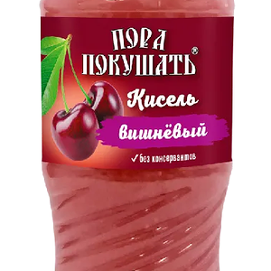 Кисель Пора покушать вишневый