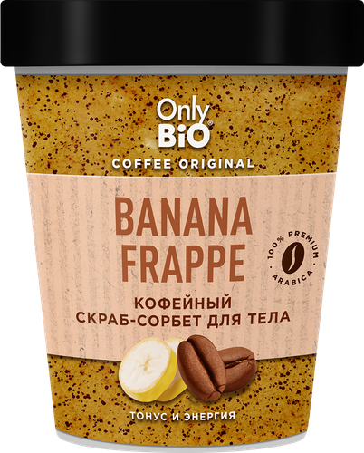 

Скраб-сорбент для тела Only Bio Coffee Original Banana Frappe 230 мл