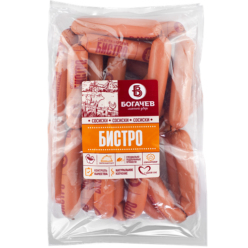 Сосиски Богачев Бистро вес