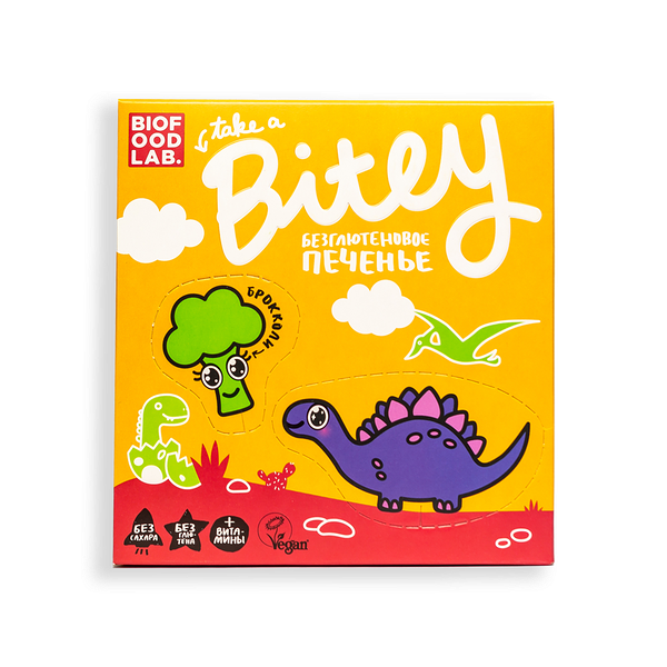 Печенье Bitey Брокколи безглютеновое 125 г