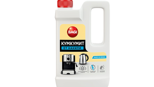 Средство от накипи Bagi Кумкумит