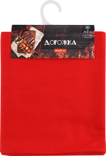 

Дорожка Василиса BBQ