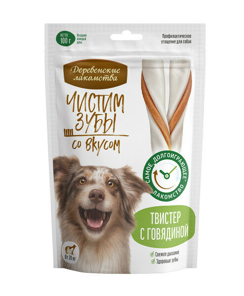 Лакомство для собак Деревенские лакомства Чистим зубы Твистер с говядиной, 100 г