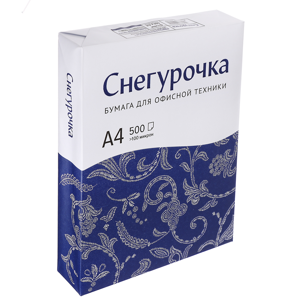 

Бумага Снегурочка А4 80 г/м2 500 листов