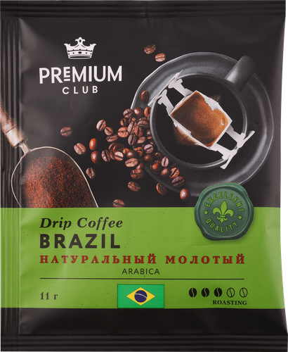 

Кофе молотый PREMIUM CLUB Drip Ethiopia/Brazil в ассортименте, 11г