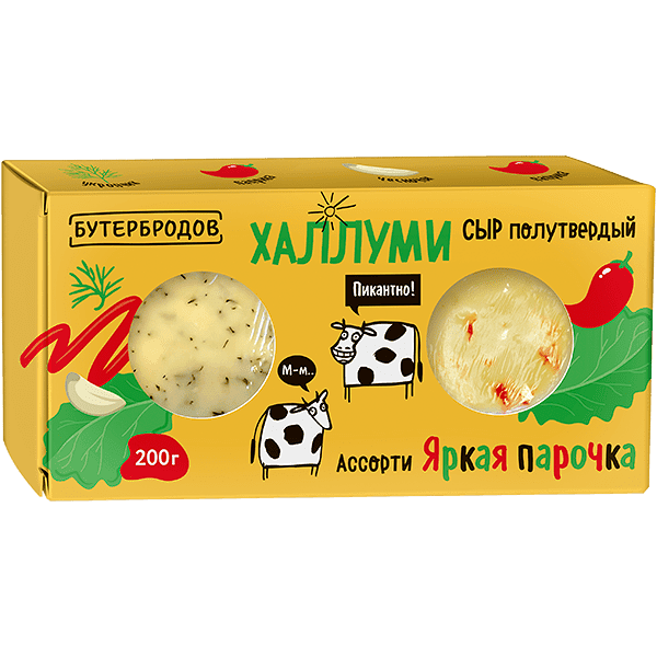 Сыр Бутербродов Халлуми ассорти Яркая парочка паприка чеснок укроп 50% 200 г