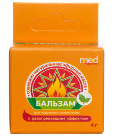 Medresponse Бальзам косметический с разогревающим эффектом 4 г