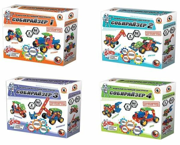 Конструктор модульный Русский Стиль собирайзер, в ассортименте