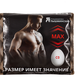 Яйцо куриное Птицефабрика Пышминская МАХ С0 20 шт