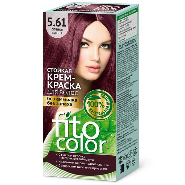 Стойкая крем - краска для волос ФИТОкосметик FitoColor 5.61, Спелая вишня
