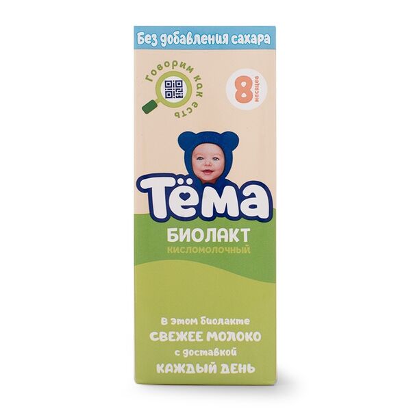 Биолакт детский Тёма без сахара 3.4% 206 г