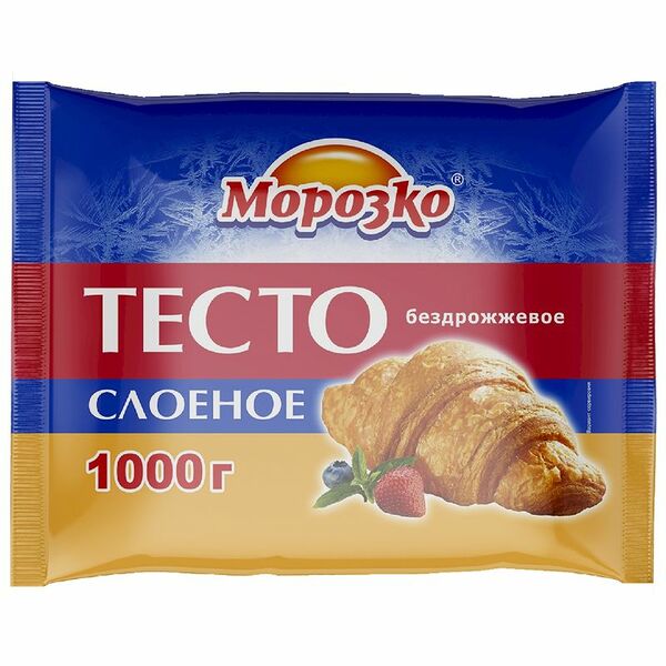 Тесто слоеное Морозко Замороженное бездрожжевое 1 кг