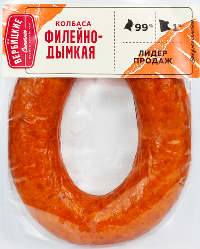 

Колбаса полукопченая ВЕРБИЦКИЕ Филейно-дымкая, 400г
