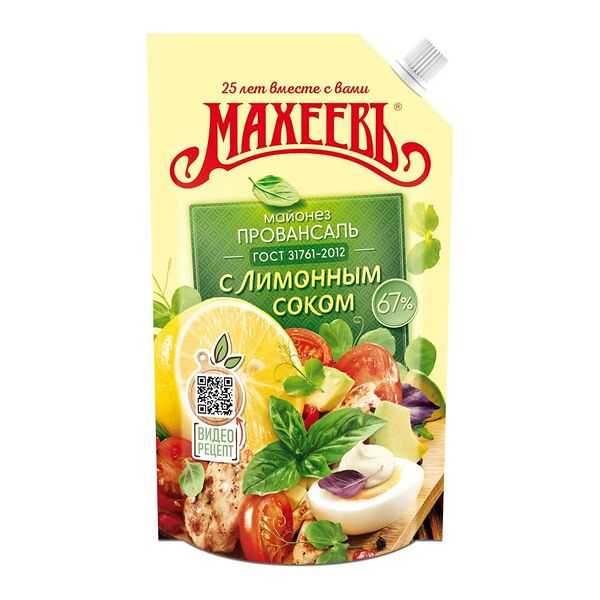 Майонез Провансаль Махеев с лимонным соком 400мл 67% Doy-Pack
