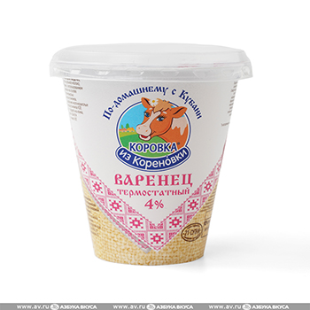 

Варенец По-домашнему с Кубани Коровка из Кореновки 4% 300г, Россия