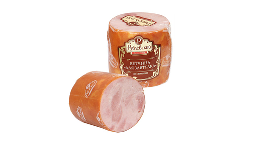 Ветчина для завтрака из свинины варёная ТМ Рублёвский 400г