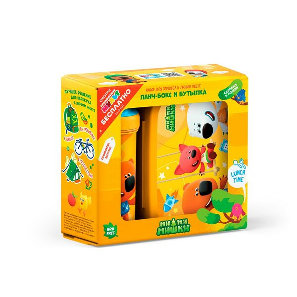 Набор посуды Ми-Ми-Мишки, 2 предмета, оранжевый, пластик