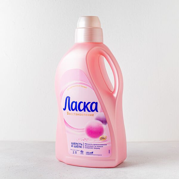 Гель для стирки Ласка Восстановление Шерсть и Шёлк, для деликатных тканей, 2 литра