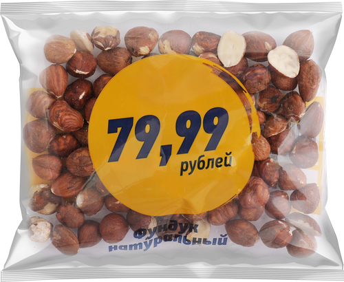 Фундук натуральный 50 г