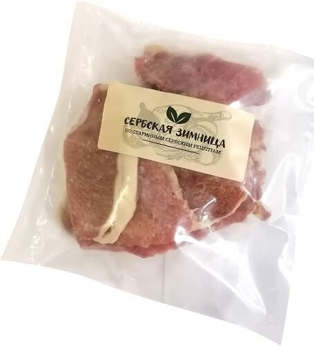 Свинина Сербская зимница сыровяленая весовая