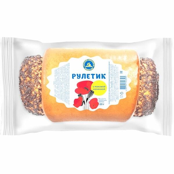 Рулет Самарский с маковой начинкой