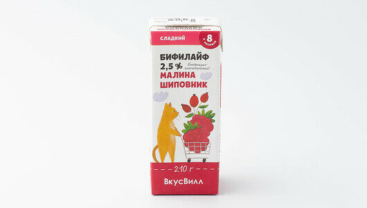 Бифилайф детский 