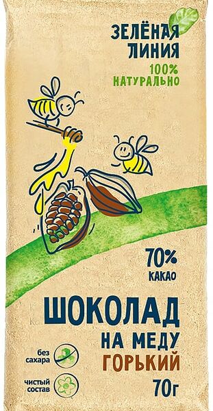 Шоколад Зеленая линия Горький на меду 70% какао 70г