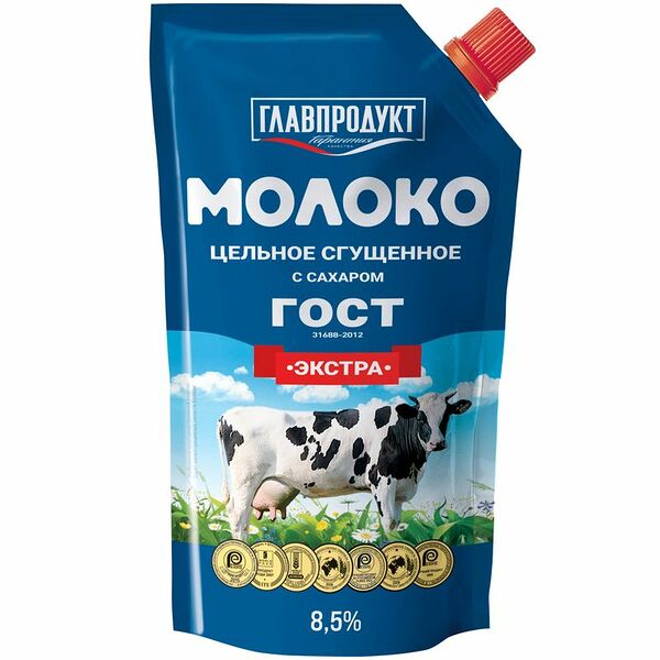 Молоко сгущенное Главпродукт с сахаром 8.5%, 270 г