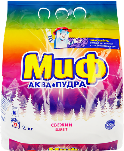 Стиральный порошок Миф Аквапудра Свежий цвет автомат 2 кг
