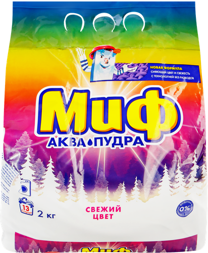 

Стиральный порошок Миф Аквапудра Свежий цвет автомат 2 кг