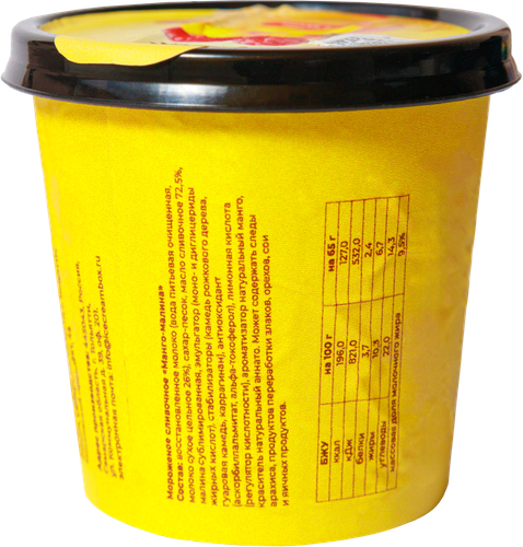 

Мороженое Cool Ice Box Манго-малина сливочное 6.7% без змж 65 г