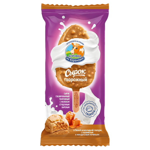 Сырок творожный Коровка из Кореновки с молоком сгущенным вареным в белой шоколадной глазури с карамелью и миндальным печеньем 23%