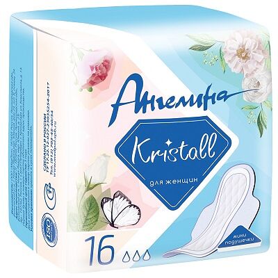 Прокладки Ангелина Kristall с мини подушечками 16 шт