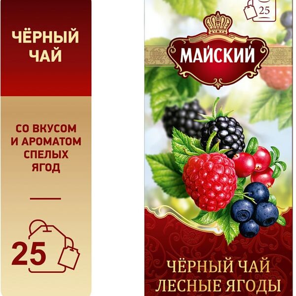 Чай черный Майский Лесные ягоды 25*1.5г