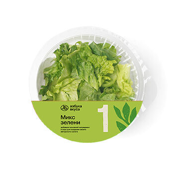 Микс зелени №1, Россия
