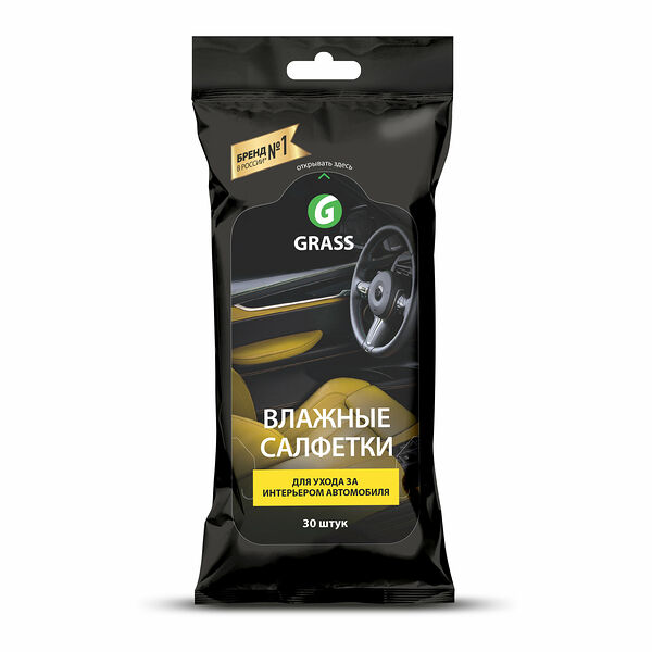 Салфетки влажные Grass для ухода за интерьером автомобиля 30 шт
