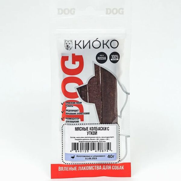 Корм для собак Киоко Мясные Колбаски с Уткой 40 г