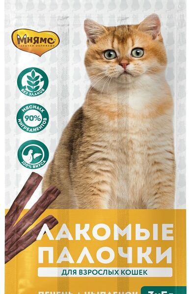 Лакомство для кошек Мнямс Лакомые палочки с цыпленком и печенью 13.5см 3шт*5г