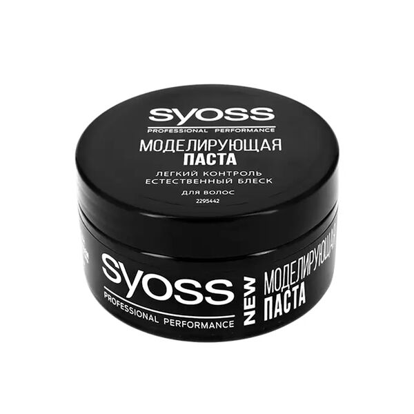 Паста для волос Syoss Моделирующая 100 мл