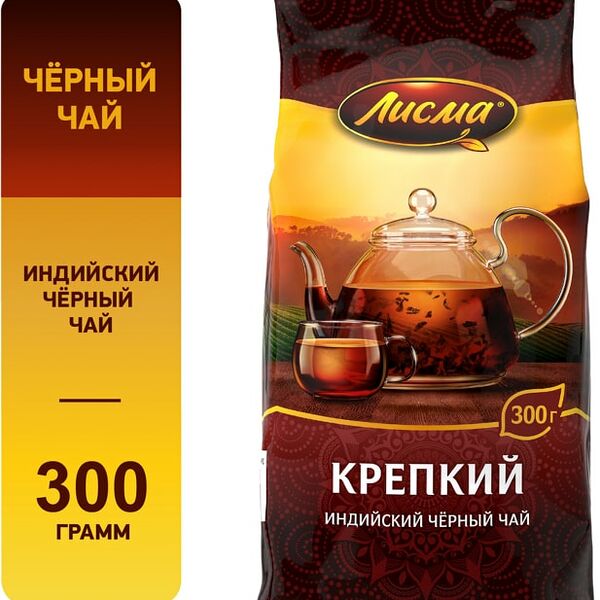 Чай черный Лисма Крепкий 300г