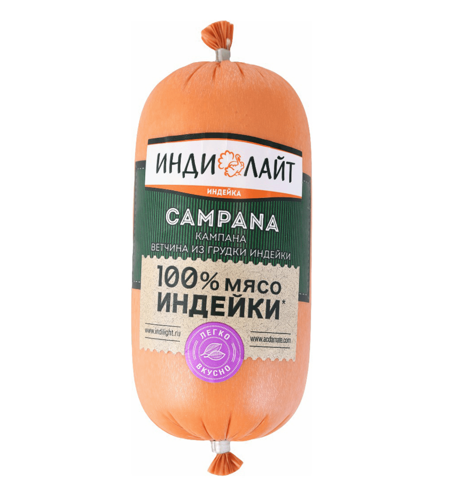 

Ветчина вареная Индилайт Кампана из грудки индейки 400 г