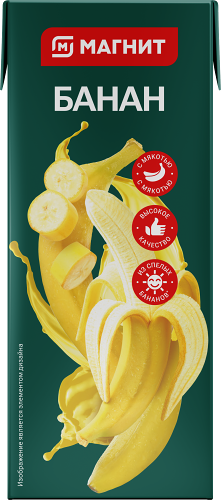 Нектар Магнит банан с мякотью, 200 мл