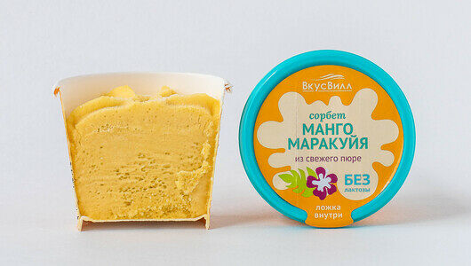 Сорбет Вкусвилл манго-маракуйя