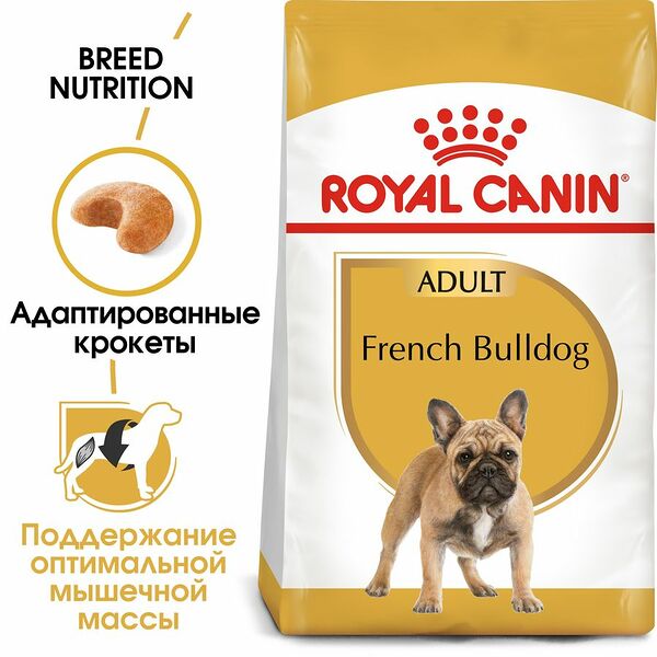 Корм для собак Royal Canin French Bulldog Adult Французский бульдог