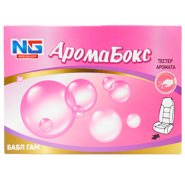 Ароматизатор д/авто гелевый под сиденье New Galaxy Аромабокс Баббл Гам 